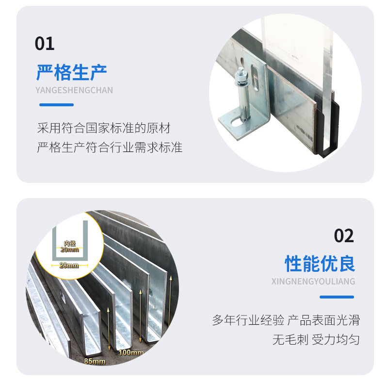 逊克幕墙钢板折弯件